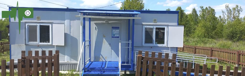 ФАП д.Пасынок