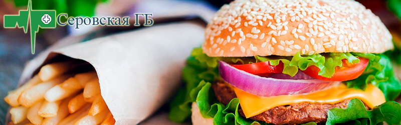 Приговоренные продукты